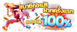 Bp6699 ความแตกต่างที่เหนือกว่ากับระบบออโต้เต็มรูปแบบ